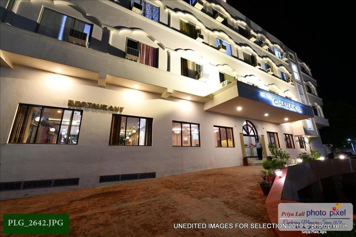 Hotel Chanakya Агра Экстерьер фото