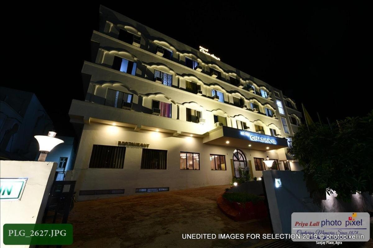 Hotel Chanakya Агра Экстерьер фото